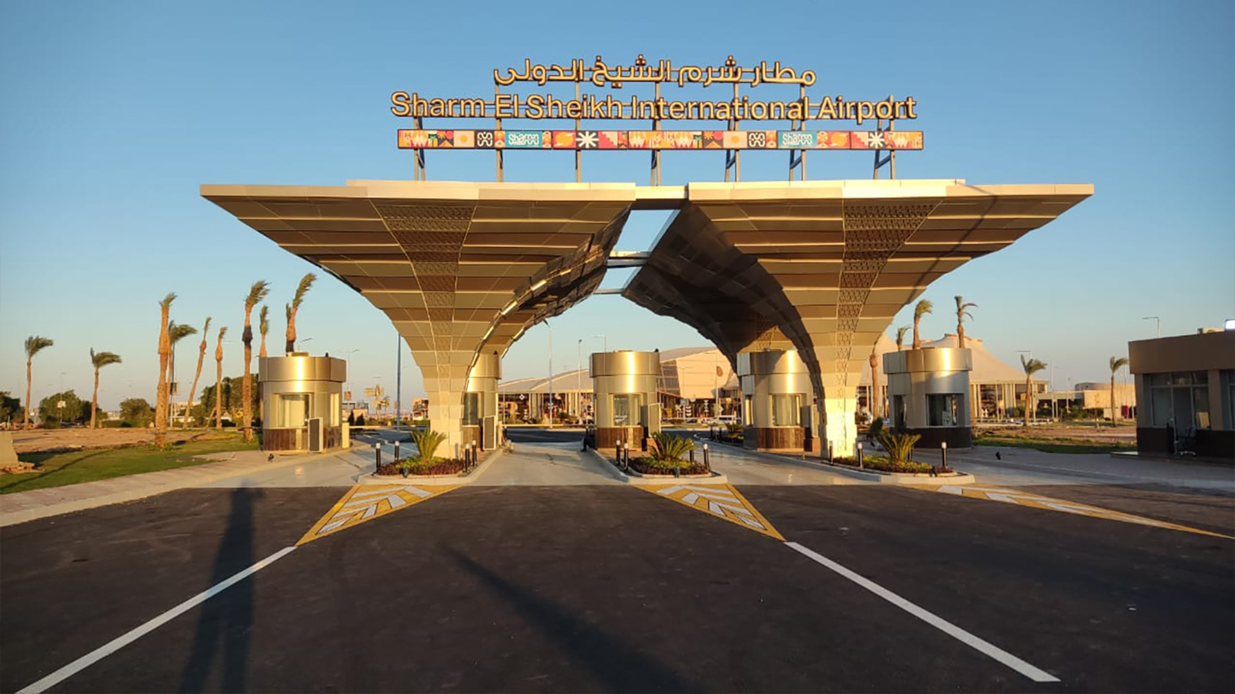 SHARM EL SHEIKH AIRPORT visual data 6